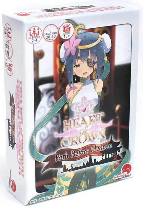 Heart of Crown Fairy Garden Path before Heaven