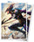 Ultra Pro Magic: The Gathering® FINAL FANTASY™ Kain, Traitorous Dragoon 105ct APEX Deck Protector™ Sleeves