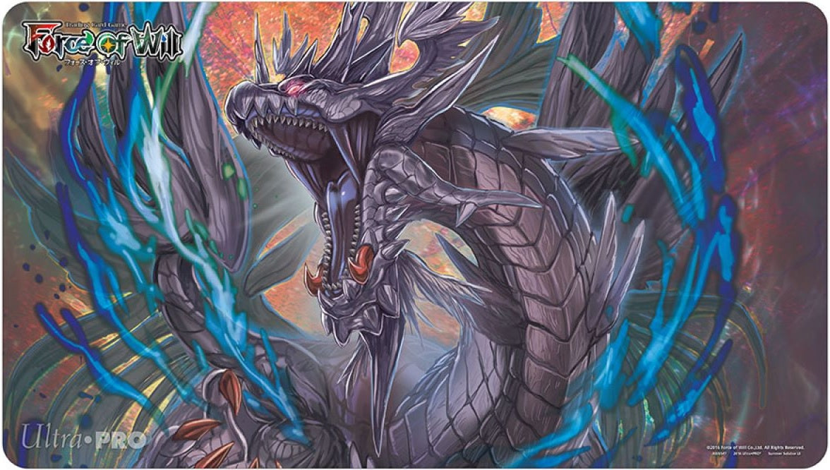 Ultra Pro 2016 Limited Edition Summer Solstice Playmat for Force of Will