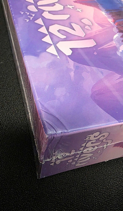 12 Rivers - damaged box