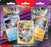 Pokemon TCG Enhanced 2-Pack Blister