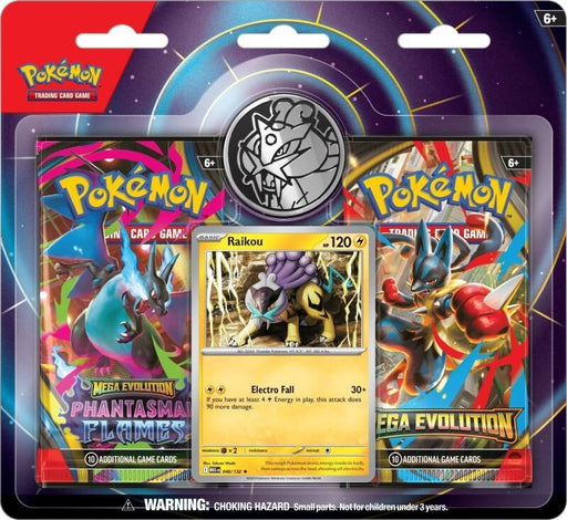 Pokemon TCG 2-Pack Blister Pre Order