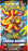 Pokémon TCG Mega Evolution Chaos Rising Booster