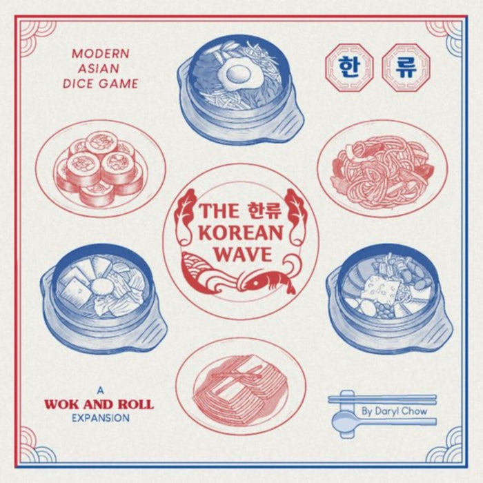 Wok and Roll The Korean Wave Expansion