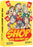 Shop Until You Drop Lah!