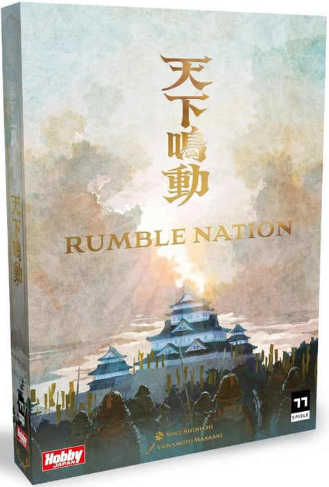 Rumble Nation