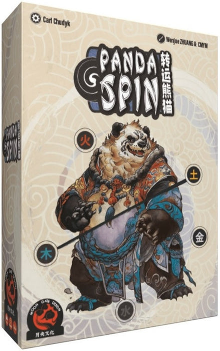 Panda Spin