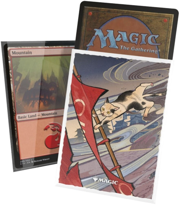 Ultimate Guard Sleeves MTG Secrets of Strixhaven Cyclonic Rift