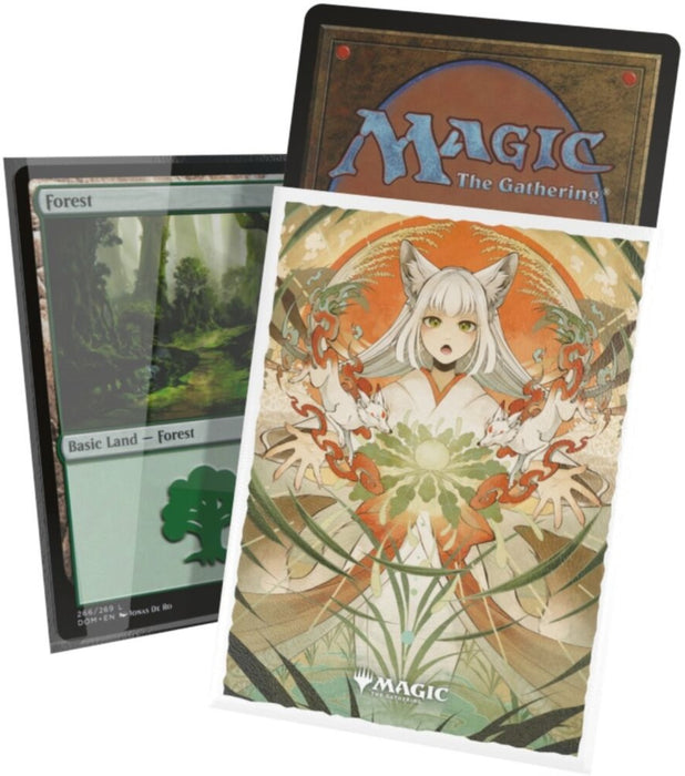 Ultimate Guard Sleeves MTG Secrets of Strixhaven Crop Rotation