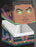 Ultimate Guard Squaroes MTG Secrets of Strixhaven Professor Dellian Fel