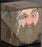 Ultimate Guard Squaroes The Hobbit Radagast the Brown