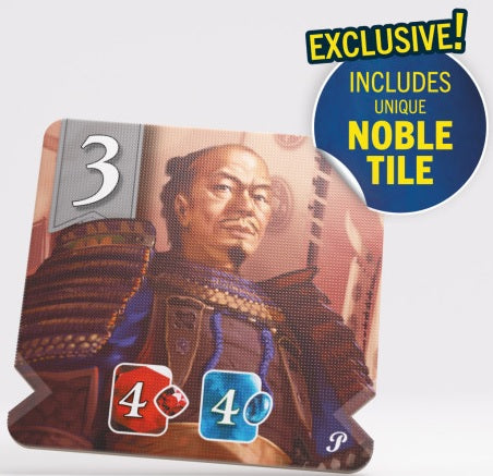 Gamegenic Splendor Art Sleeves