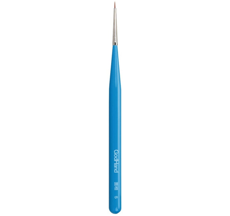 Godhand Brushwork PRO Point Brush (S)