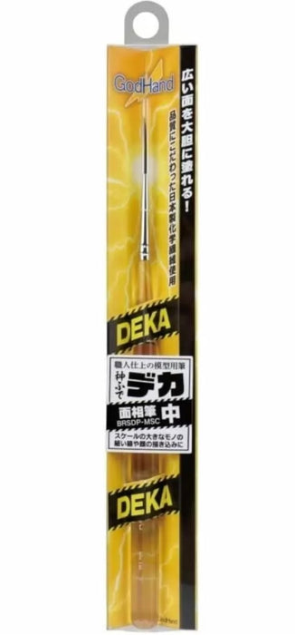Godhand Brushes Brushwork Deluxe Point Brush (M)