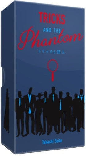 Tricks and the Phantom