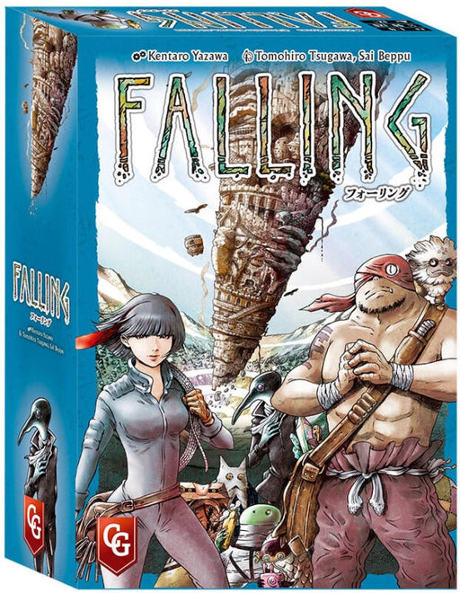 Falling