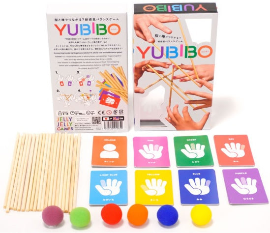 Yubibo