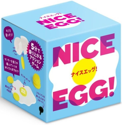 Nice Egg!