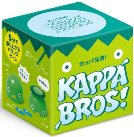 Kappa Bros!