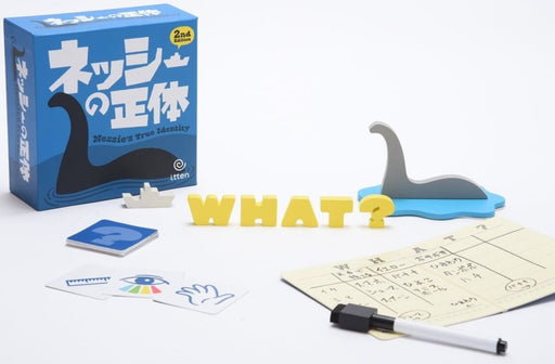 Nessie's True Identity 2nd Edition