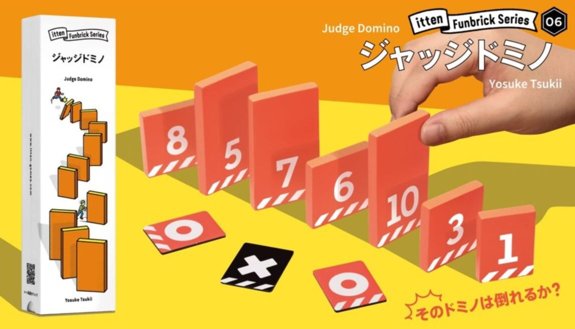 Judge Domino