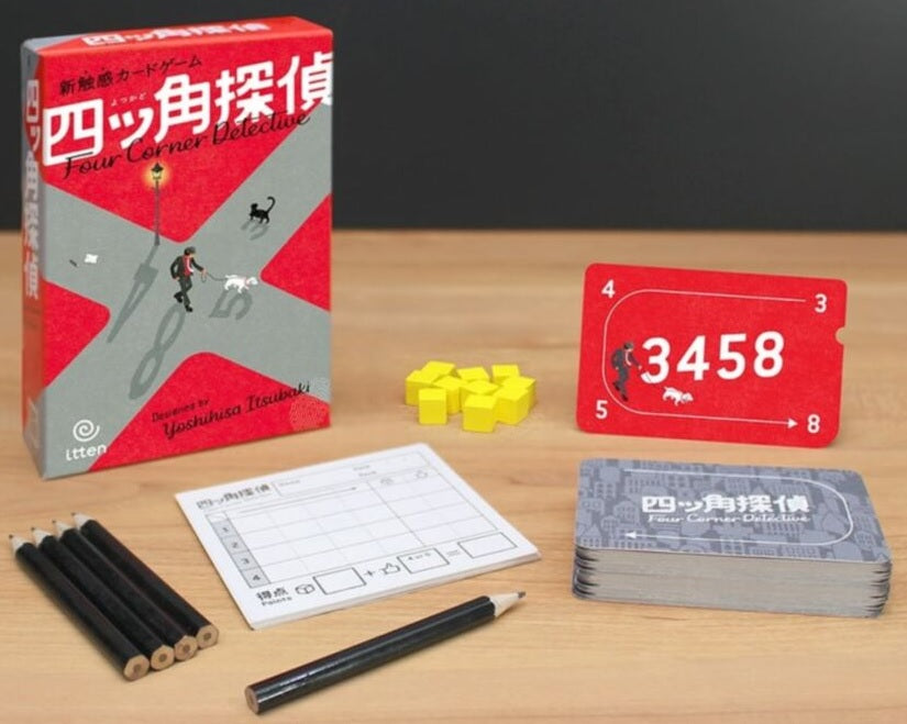 Four Corner Detective