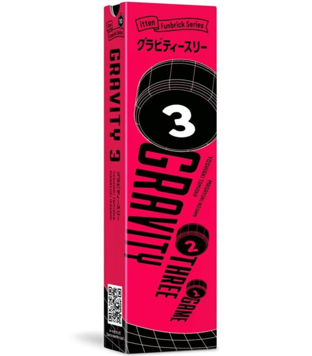 Gravity Three