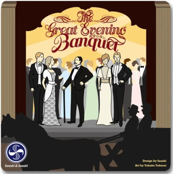 The Great Evening Banquet