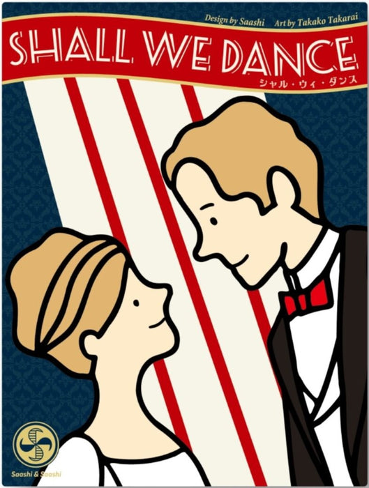 Shall We Dance