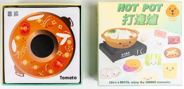 Hot Pot
