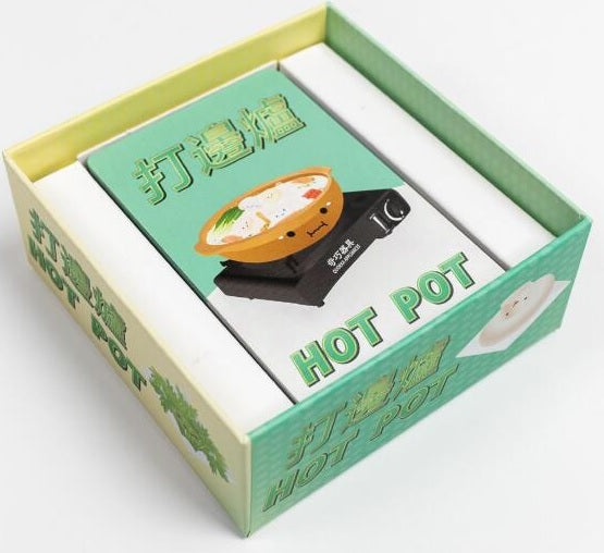 Hot Pot