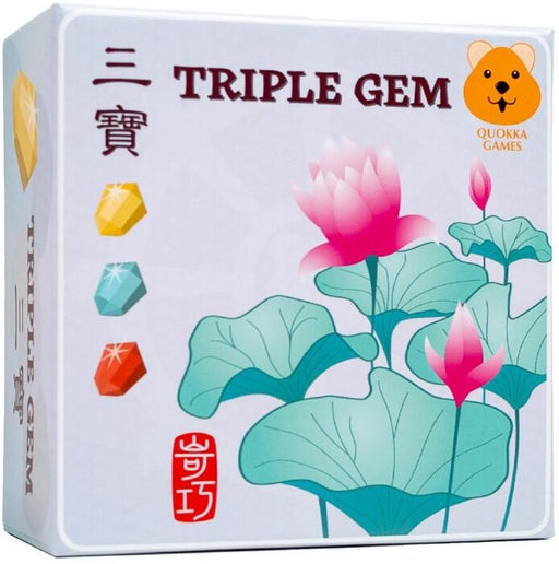 Triple Gem