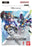 Gundam Card Game Starter Deck Heroic Beginnings