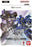 Gundam Card Game Starter Deck Iron Bloom