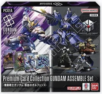 Gundam Card Game Gundam Assemble Premium Collection Iron Blooded Orphans