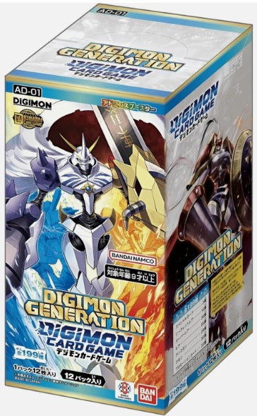 Digimon Card Game Digimon Generation AD-01 Advanced Booster Box