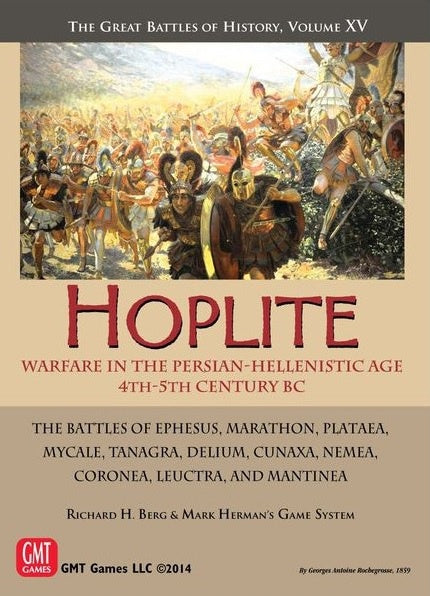 Hoplite (2nd Printing)