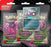 Pokemon TCG Scarlet & Violet 6.5 Shrouded Fable 3 Pack Blister