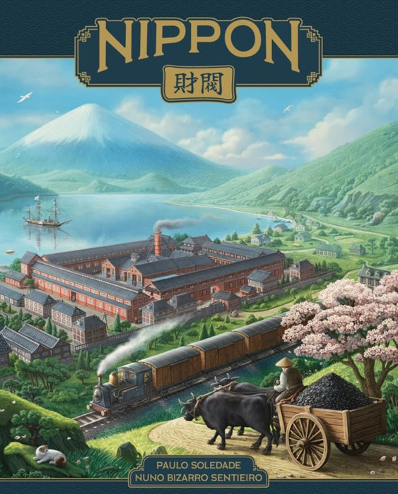 Nippon Zaibatsu Emperors Edition