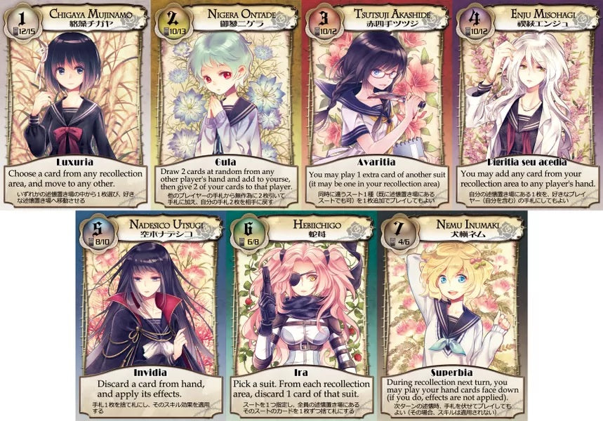 The Terrifying Girl Disorder