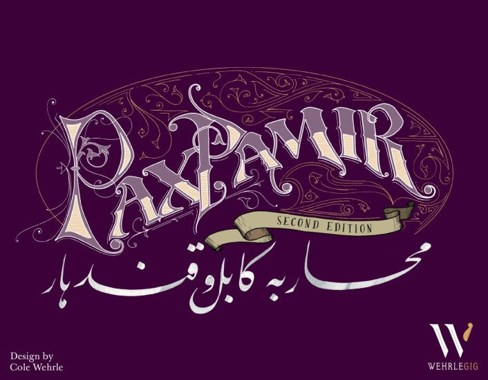 Pax Pamir Second Edition