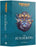 The Sundering (Paperback) Pre Order