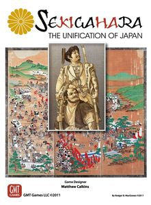 Sekigahara The Unification of Japan - Fifth Printing