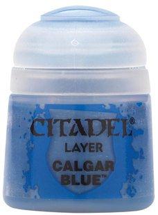 Citadel Layer: Calgar Blue 22-16