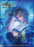 Final Fantasy TCG Sleeve FFX HD Remaster Tidus/Yuna (60)