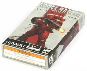 Space Marine Heroes 2022 Blood Angels Collection One Booster