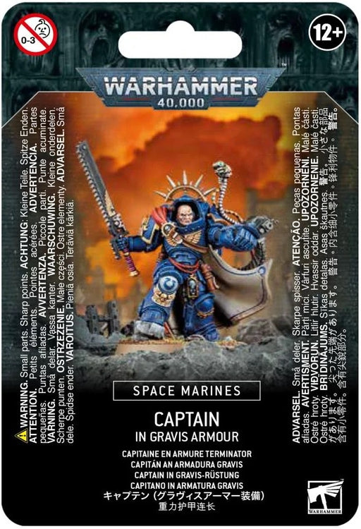 Warhammer 40K Space Marines: Captain in Gravis Armour