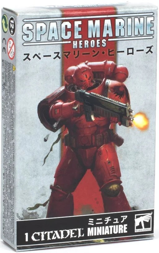 Space Marine Heroes 2023 Blood Angels Collection Two Booster