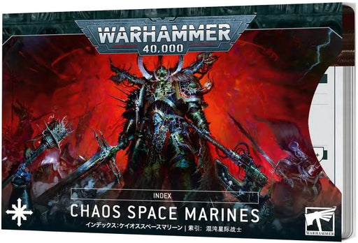 Warhammer 40,000 Index: Chaos Space Marines