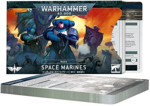 Warhammer 40,000 Index: Space Marines